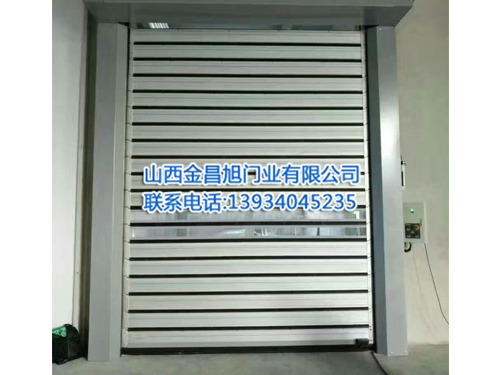 卷帘门