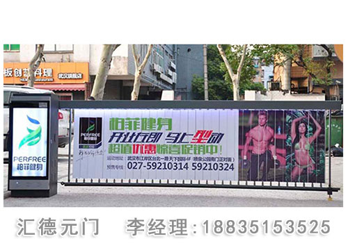 停车场系统